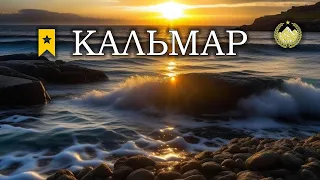 ✮ Норвежское море ✮ Кальмар обыкновенный ✮ Русская рыбалка 4 ✮