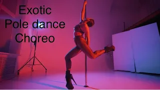 Экзотик пол Дэнс хореография | Exotic pole dance choreography Maruv - Maria