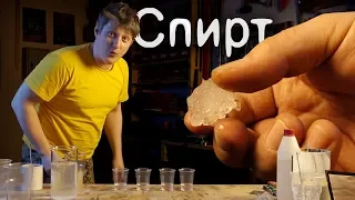 🔥 ТВЕРДЫЙ СПИРТ своими руками.