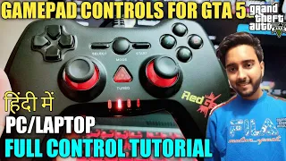 How To Use Gamepad On GTA 5 | How to Setup Gamepad | How to Play GTA 5 with Controller / Gamepad PC