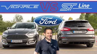 Ford Mondeo: най-луксозният срещу най-спортния!