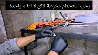 Watch restoration of a broken vise اقوى عملية لحام ملزمة مكسورة