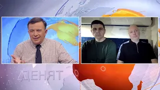 Росен Желязков и Ивайло Мирчев пряко от Украйна, 7.2.24