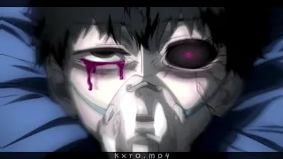 tokyo ghoul // lonely