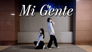 【With D×Charming】 Mi Gente - 화사×청하 Cover