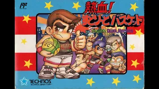 Nekketsu! Street Basket Ganbare Dunk Heroes OST