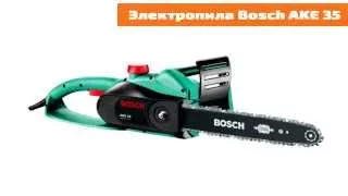 Обзор цепной электропилы Bosch AKE 35