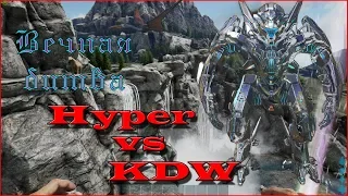 Рейд пещеры "Три водопада" в АРК | Вечная битва: Hyper vs KDW | ARKHouse