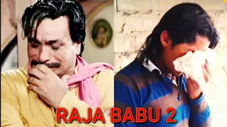 Raja Babu film (1994) Govinda Kadar Khan comedy |sabheershayar