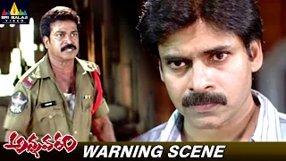 Pawan Kalyan's Best Warning Scene | Annavaram Movie | Telugu Best Scenes @SriBalajiMovies