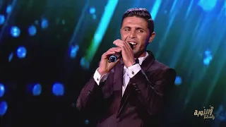 Afif Abassi - عفيف العباسي - Prime 2 النوبة Talents