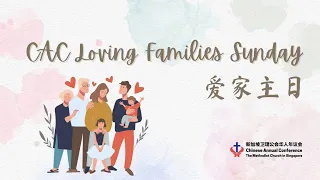 28 April 2024  BPMC 9am English Worship Service (Live Broadcast) CAC Loving Families Sunday