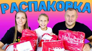 Распаковка Посылок с сайта Newchic