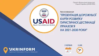 Презентація Дорожньої карти розвитку туристичної дестинації Приазов’я на 2021-2030 роки