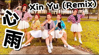 Xin Yu (心雨) Remix - Line Dance (Demo & Back View Walkthrough)