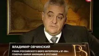 2009 02 21 Постскриптум Пираты 21 века