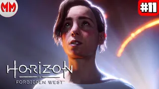 Порог смерти ➤ Horizon Forbidden West ◉ Прохождение #11