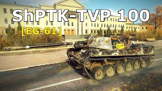 World of Tanks ShPTK-TVP 100 - 5 Kills 8,7K Damage