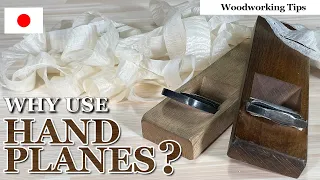 Woodworking Tips - Why Do Japanese Artisans Use Hand Planes？