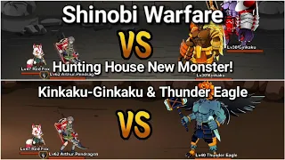 Try New Monster Hunting House Level  30 & 40! Kinkaku-Ginkaku & Thunder Eagle! - Shinobi Warfare