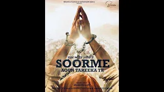 Soorme Aun Tareeka Te (Full Song) ARJAN DHILLON | DESI CREW | Latest Punjabi Songs 2020