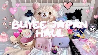 HUGE BUYEE JAPAN HAUL ♡ Sanrio, Rilakkuma, Anime