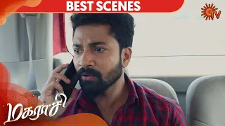 Magarasi - Best Scene | 26th February 2020 | Sun TV Serial | Tamil Serial