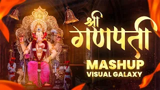 Ganpati Mashup 2023 | Visual Galaxy | Shree Ganesh Mashup | Festival Mashup 2023 | Dance Mashup