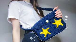 CROCHET STAR massanger BAG ★,｡･:*:･ﾟ’☆ / crochet star massanger bag tutorial