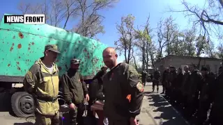 Награждение бойцов 7 роты 1 взвода армии ДНР на передовой