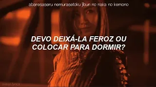 Girls' Generation - Animal (Tradução/Legendado)