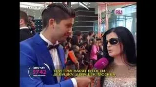 Диана Гурцкая на красной дорожке Премии RU TV 2012