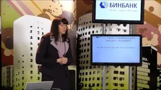 Как оценивать работу продавцов и кто это должен делать? Ирина Ткачева