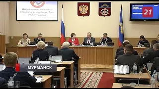 В Мурманской области приняли законопроект о «полярках» молодым специалистам