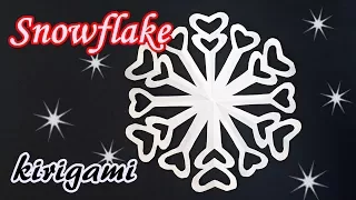 Easy Paper Snowflake DIY | Kirigami Paper Cutting Craft | How to Make a Origami Snowflake with Heart