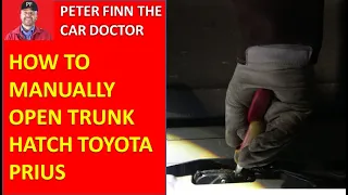 How to manually open the Trunk Toyota Prius from inside. When the battery is Empty. Years 1999-2015