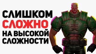 Cамый лучший обзор Doom Eternal