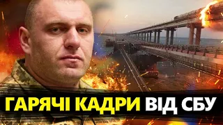 Результати СБУ ВРАЖАЮТЬ: Ці кадри НАРОБИЛИ ГАЛАСУ / НАЙКРАЩІ операції під керівництвом МАЛЮКА