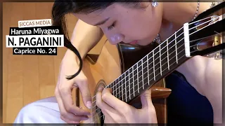 Haruna Miyagawa plays Caprice No. 24 by Paganini | Siccas Media