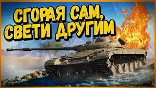 ЛТ-432 - Бесполезный танк для слабых -  World of Tanks Приколы