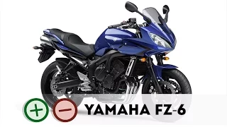 Yamaha fz6 Плюсы и Минусы