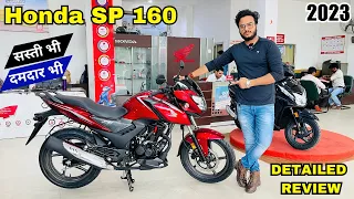 2023 New Honda SP 160😍Detailed Review | Mileage | On Road Price | New Features😱Honda New 160cc bike🔥