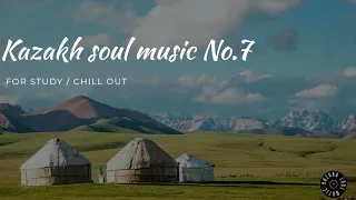 Қазақша әндер, kazakh soul music No.7 #хит#music#hits#kazakh#казакша#андер#