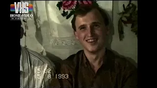 Весілля Оксани та Олега Деражня 1993 рік частина 5