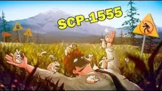 РЕАКЦИЯ НА ДЕТЕКТИВА ВОЙДА, SCP 1555 Комплекс Анимация SCP