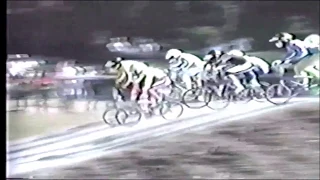 80's BMX Trailer