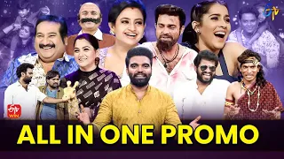 All in One Promo | 7th October 2022 | Dhee 14, Jabardasth, Extra Jabardasth, Cash | ETV Telugu