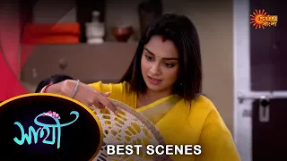 Saathi - Best Scene |13 Mar 2024 | Full Ep FREE on SUN NXT | Sun Bangla