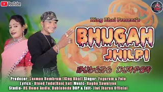 Bhuga Jhilpi || New Santali Studio Version  Song 2023 - 24 || Singer-Faguram || Fulo