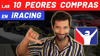 ⛔️Las 10 PEORES ➡️COMPRAS⬅️ en iRACING - Coches y circuitos que FRACASARON #iracing #simracing